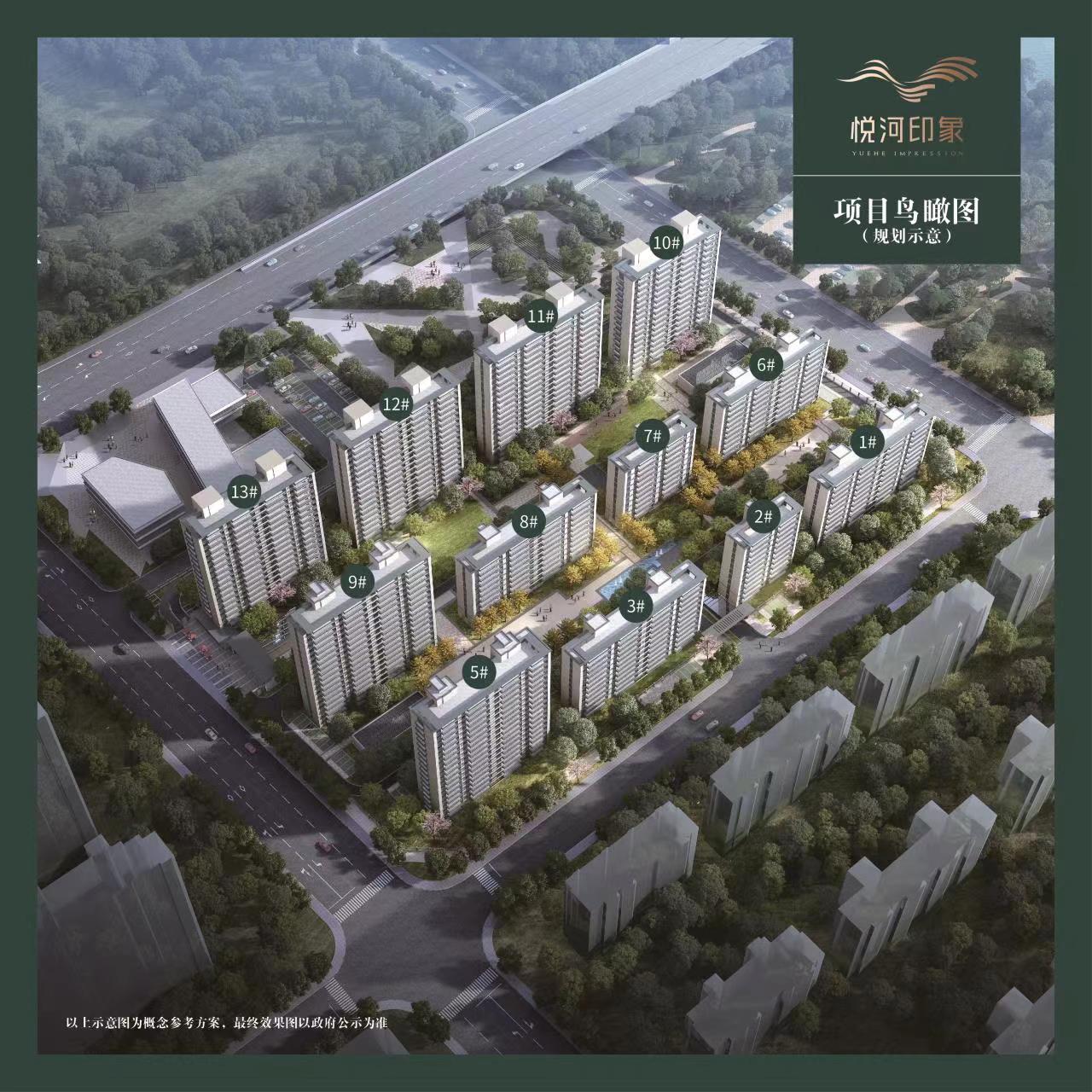 黑馬攜手江蘇夢創(chuàng) |助力房地產(chǎn)企業(yè)數(shù)字化